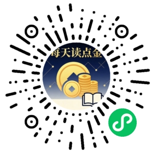 微信小程序二维码