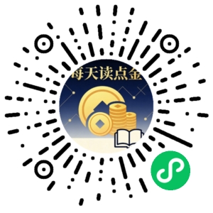 微信小程序二维码