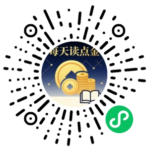 微信小程序二维码