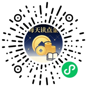 微信小程序二维码