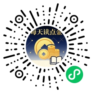 微信小程序二维码