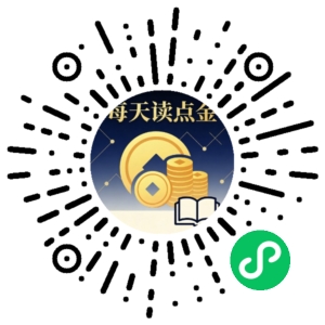 微信小程序二维码