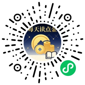 微信小程序二维码