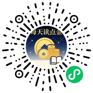 微信小程序二维码