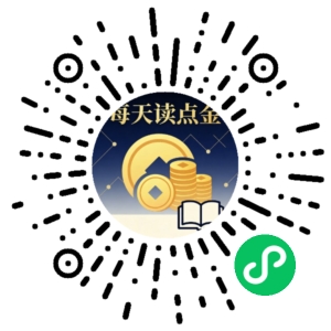 微信小程序二维码