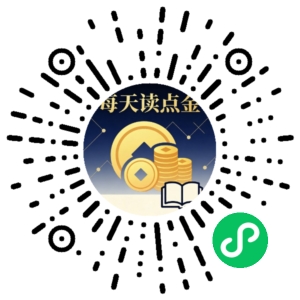 微信小程序二维码