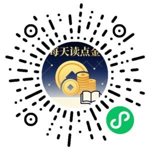 微信小程序二维码