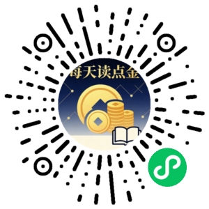 微信小程序二维码