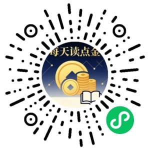 微信小程序二维码