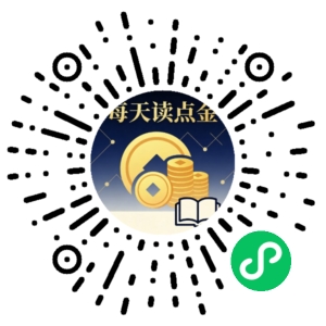 微信小程序二维码