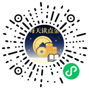 微信小程序二维码