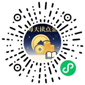 微信小程序二维码