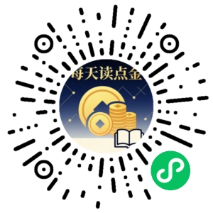 微信小程序二维码