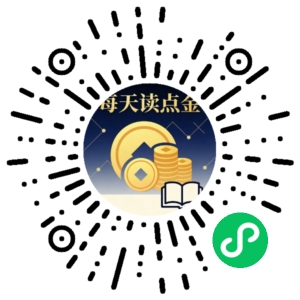 微信小程序二维码