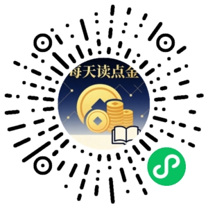 微信小程序二维码