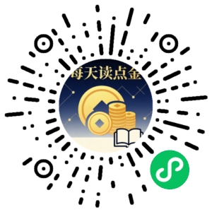 微信小程序二维码