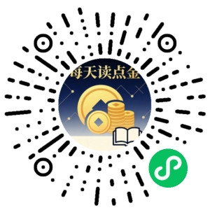 微信小程序二维码