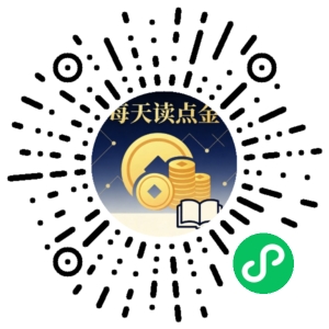 微信小程序二维码