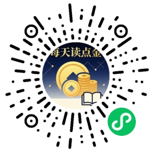 微信小程序二维码