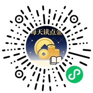 微信小程序二维码