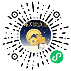 微信小程序二维码