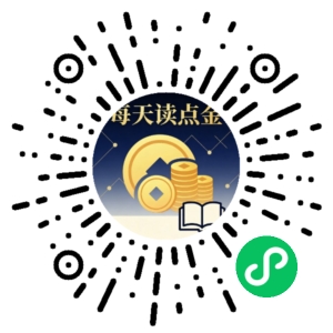 微信小程序二维码