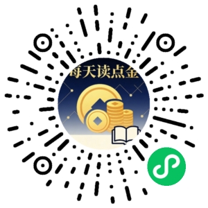 微信小程序二维码