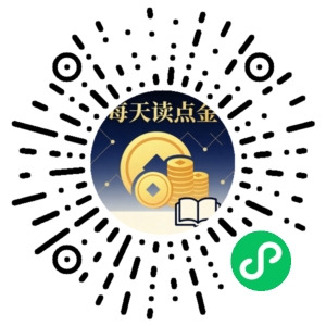 微信小程序二维码