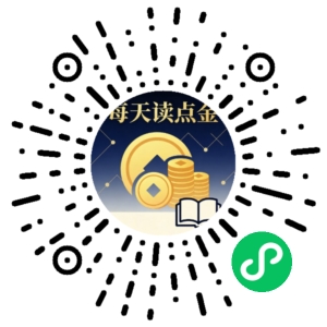 微信小程序二维码