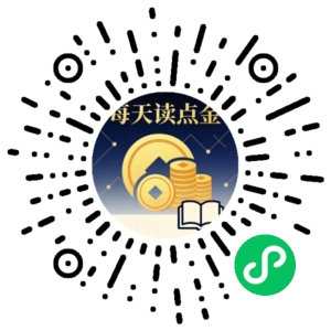 微信小程序二维码