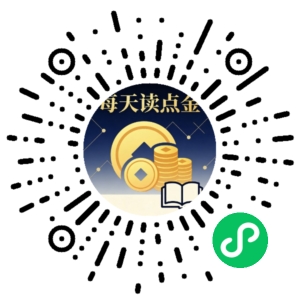 微信小程序二维码