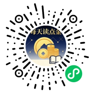 微信小程序二维码