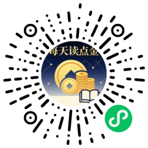 微信小程序二维码