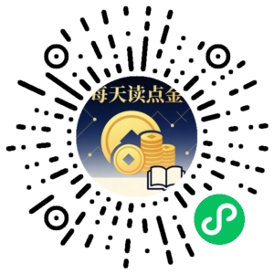 微信小程序二维码