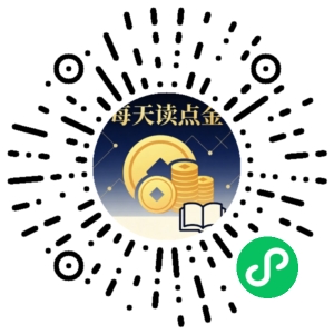 微信小程序二维码