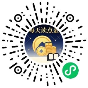 微信小程序二维码