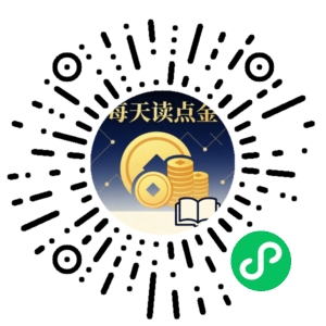 微信小程序二维码