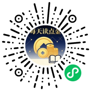 微信小程序二维码