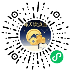 微信小程序二维码