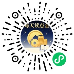 微信小程序二维码