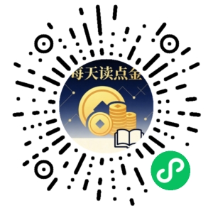 微信小程序二维码