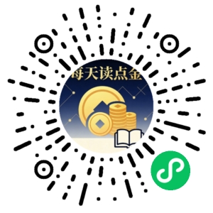 微信小程序二维码