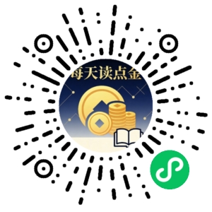 微信小程序二维码