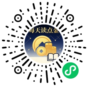 微信小程序二维码