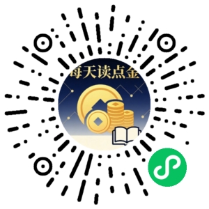 微信小程序二维码