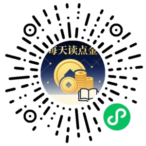 微信小程序二维码