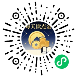 微信小程序二维码