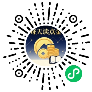 微信小程序二维码