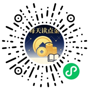 微信小程序二维码