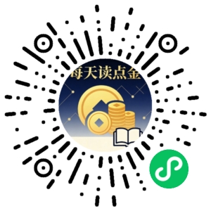 微信小程序二维码